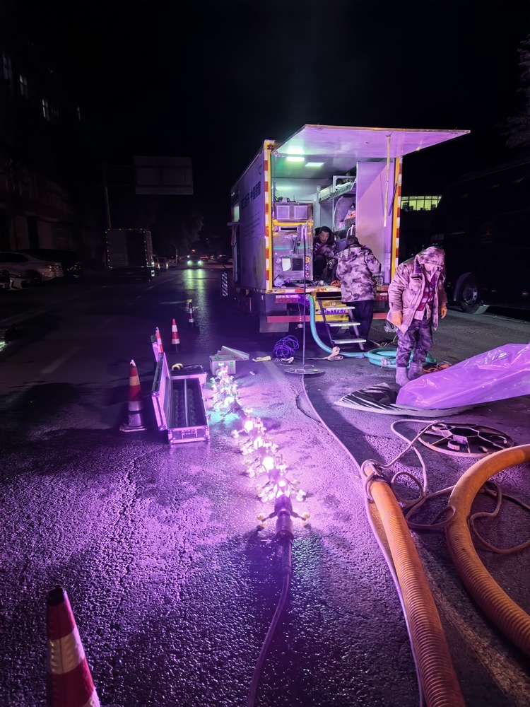 三道镇管道非开挖修复